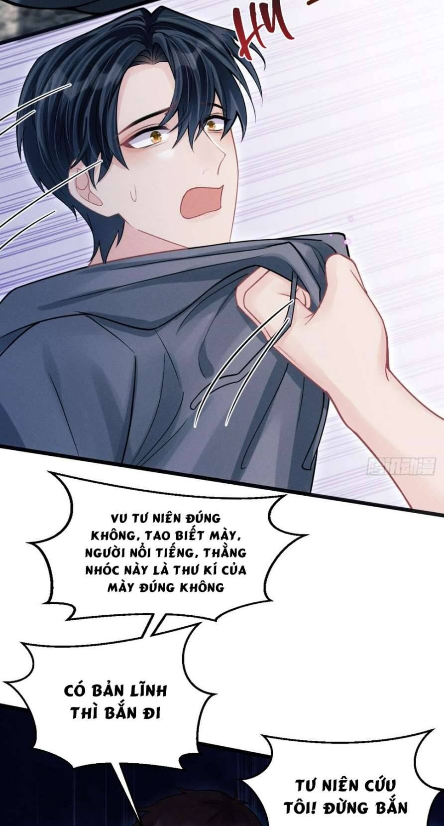 Tôi Hoài Nghi Ảnh Đế Đang Theo Đuổi Tôi Chapter  84 - 35