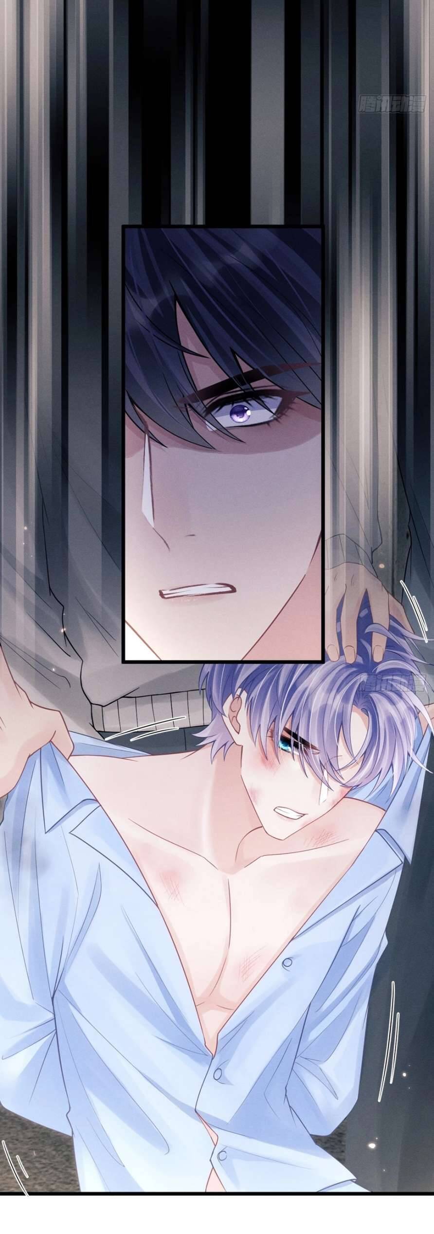 Tôi Hoài Nghi Ảnh Đế Đang Theo Đuổi Tôi Chapter  84 - 5