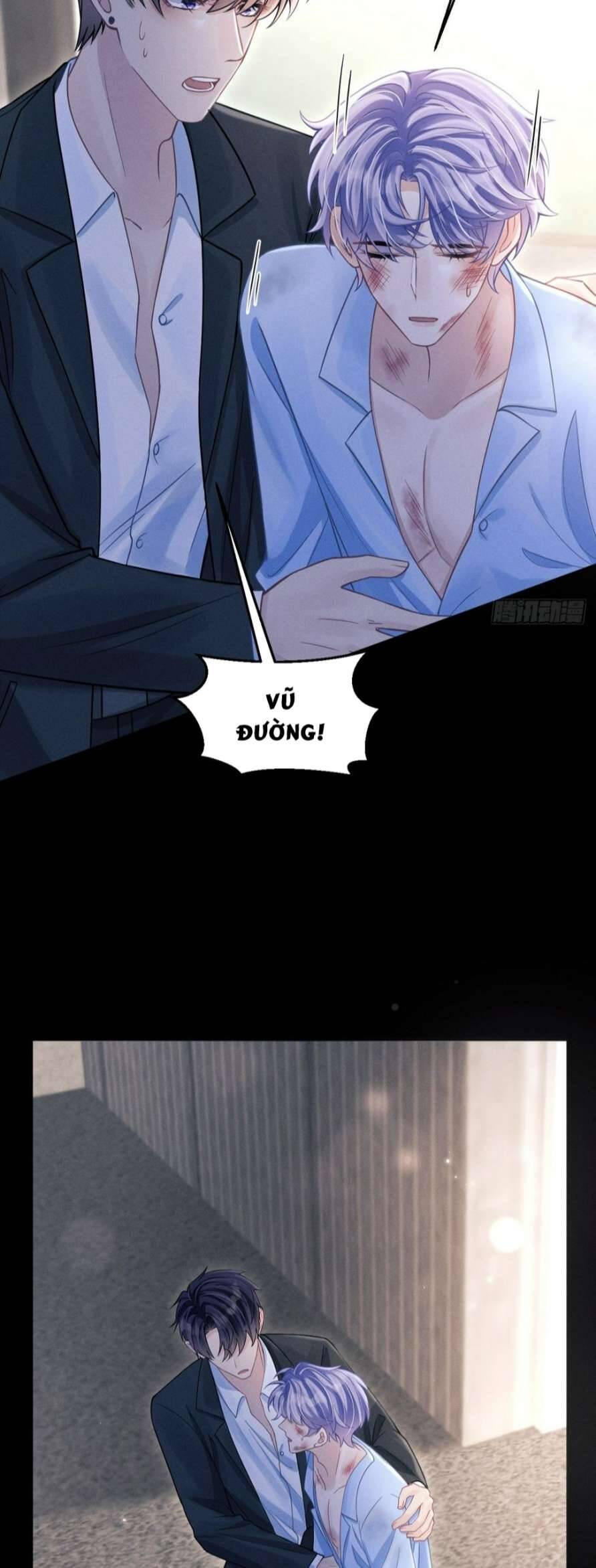 Tôi Hoài Nghi Ảnh Đế Đang Theo Đuổi Tôi Chapter  84 - 45