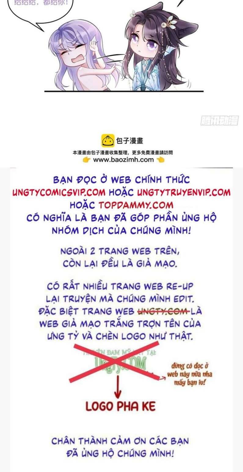 Tôi Hoài Nghi Ảnh Đế Đang Theo Đuổi Tôi Chapter  84 - 50