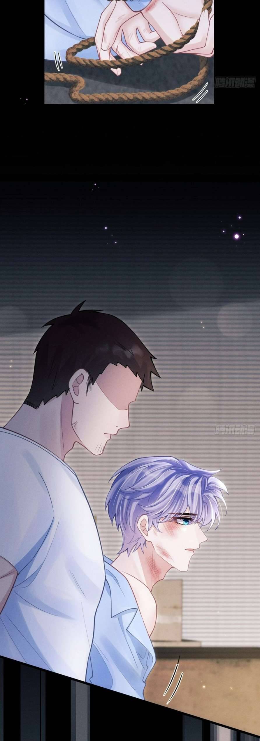 Tôi Hoài Nghi Ảnh Đế Đang Theo Đuổi Tôi Chapter  84 - 10