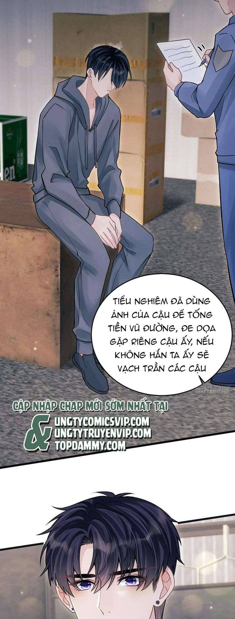 Tôi Hoài Nghi Ảnh Đế Đang Theo Đuổi Tôi Chapter  85 - 13