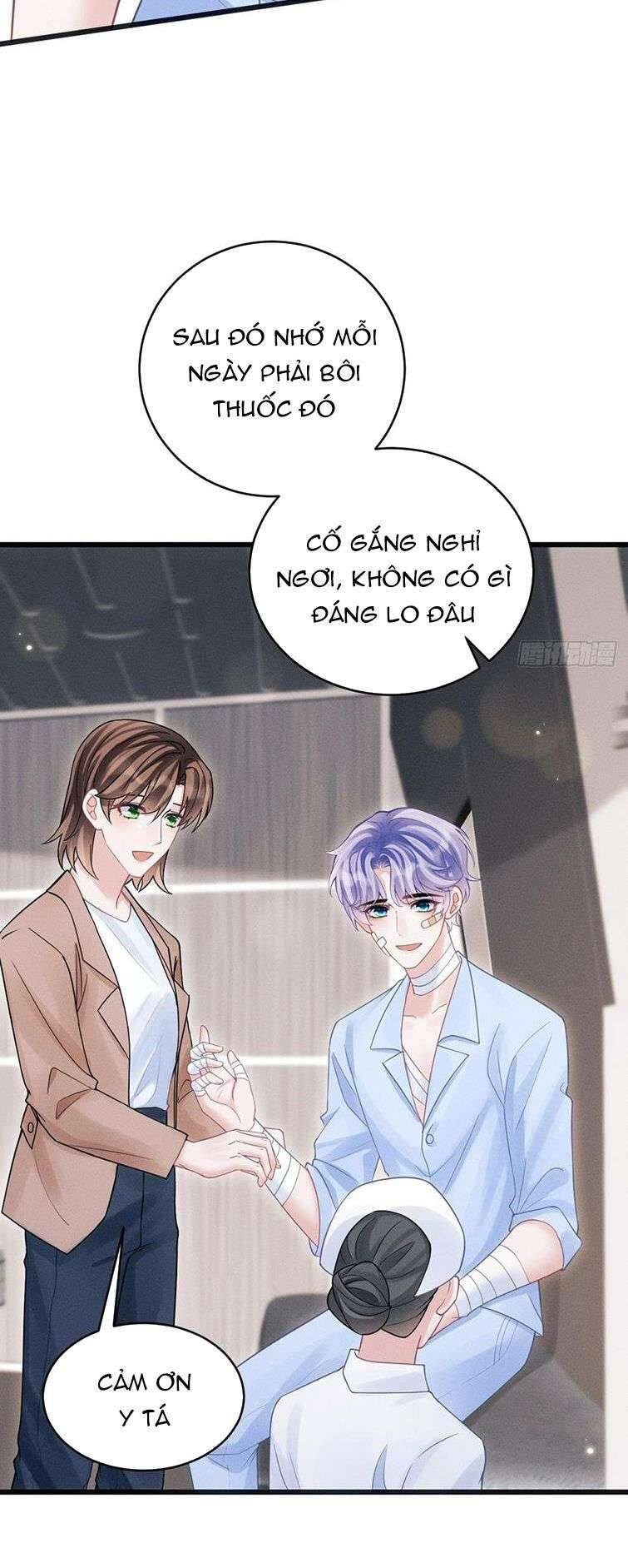 Tôi Hoài Nghi Ảnh Đế Đang Theo Đuổi Tôi Chapter  85 - 16