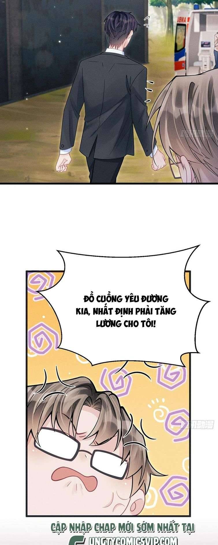 Tôi Hoài Nghi Ảnh Đế Đang Theo Đuổi Tôi Chapter  85 - 18