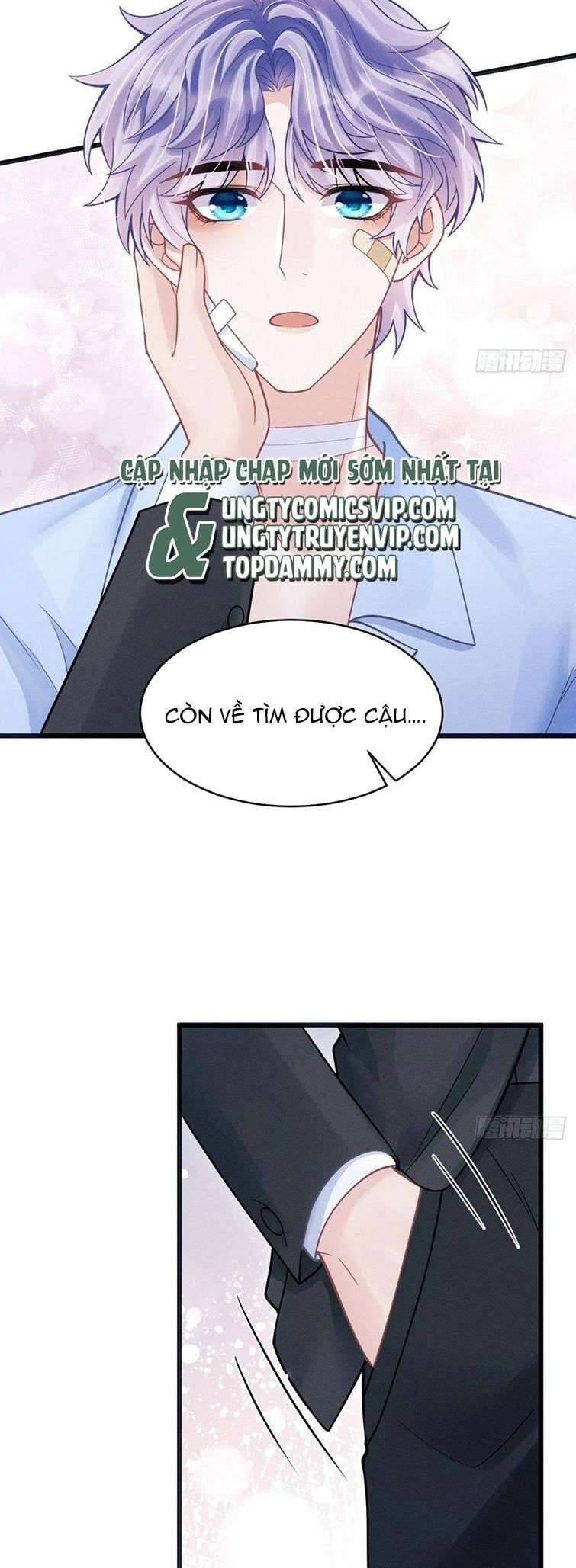 Tôi Hoài Nghi Ảnh Đế Đang Theo Đuổi Tôi Chapter  85 - 27
