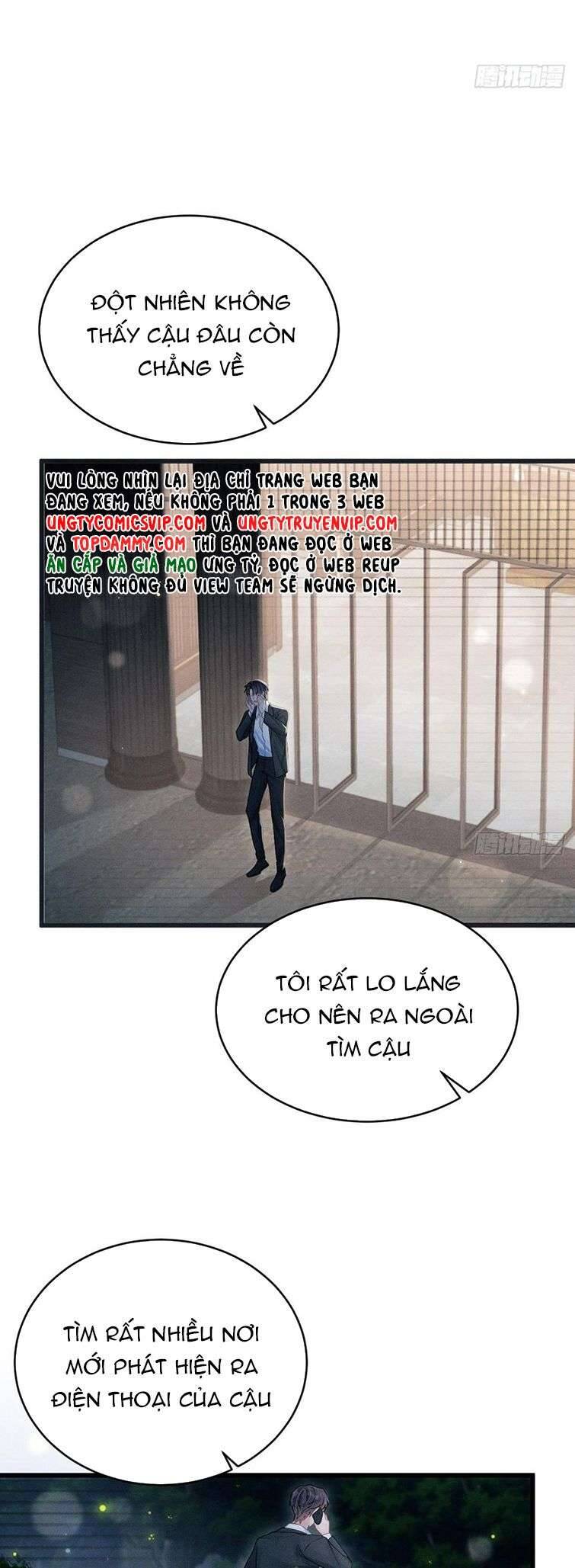 Tôi Hoài Nghi Ảnh Đế Đang Theo Đuổi Tôi Chapter  85 - 29