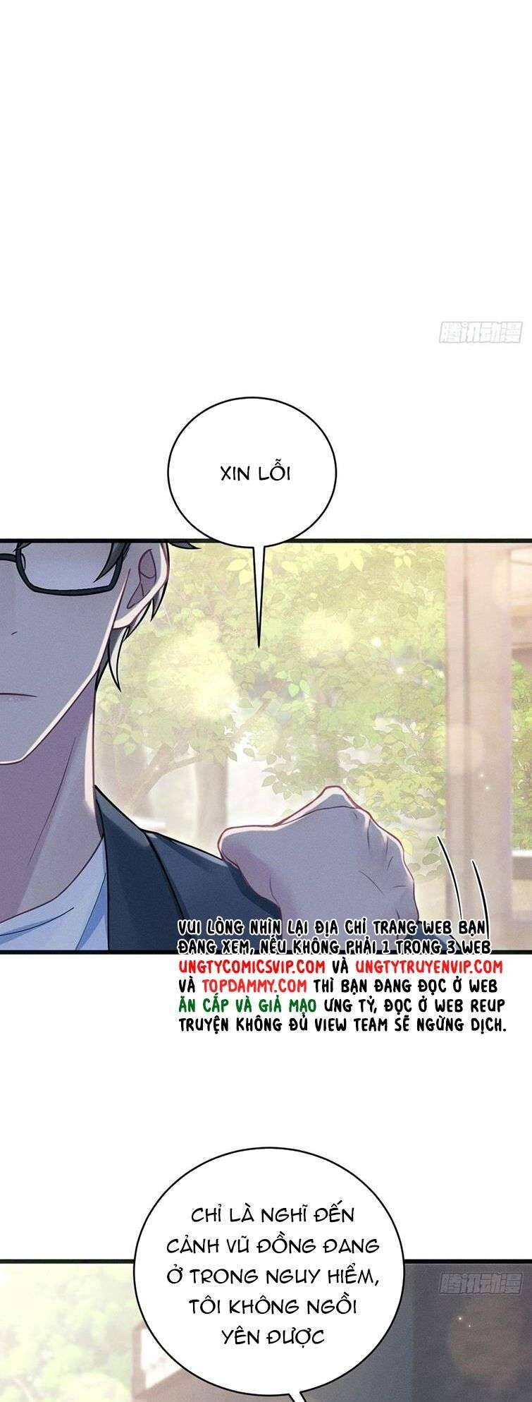 Tôi Hoài Nghi Ảnh Đế Đang Theo Đuổi Tôi Chapter  85 - 10