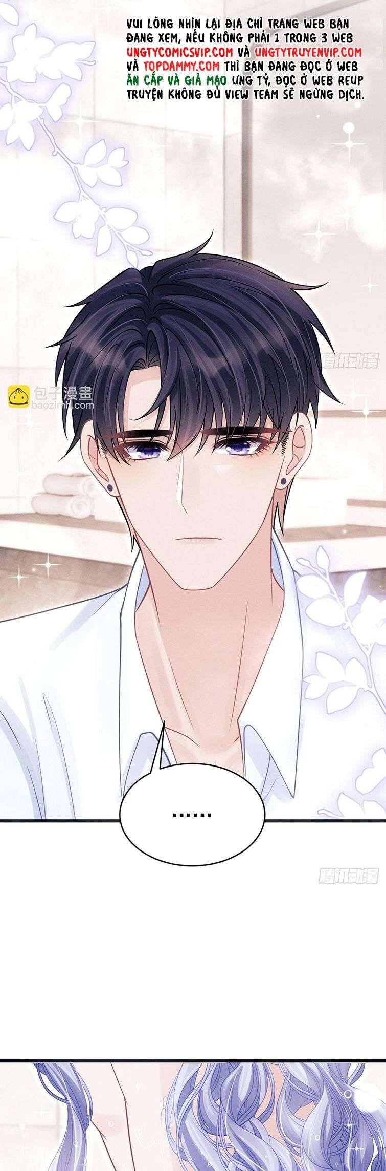 Tôi Hoài Nghi Ảnh Đế Đang Theo Đuổi Tôi Chapter  86 - 17