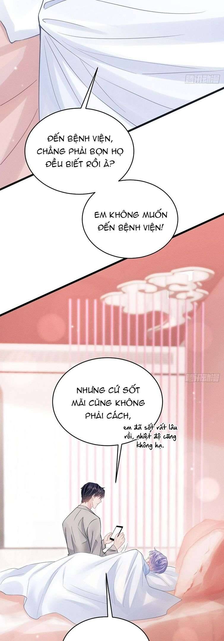 Tôi Hoài Nghi Ảnh Đế Đang Theo Đuổi Tôi Chapter  86 - 49