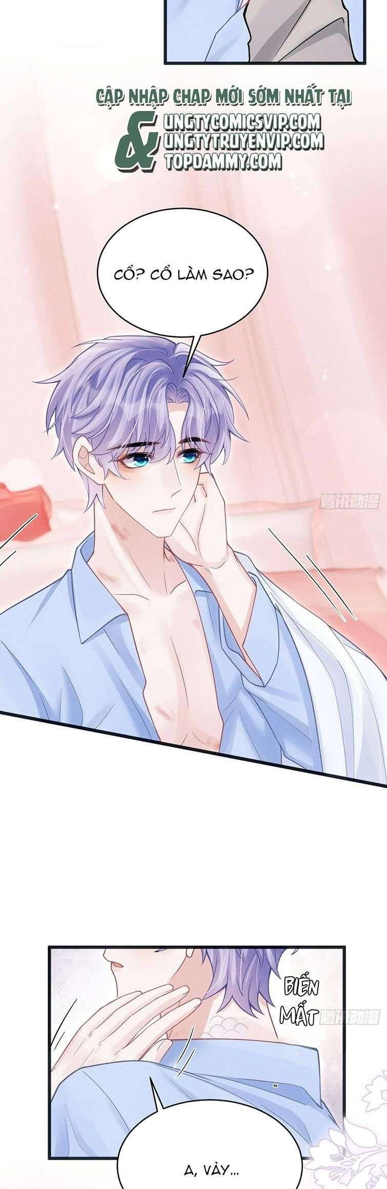 Tôi Hoài Nghi Ảnh Đế Đang Theo Đuổi Tôi Chapter  86 - 51