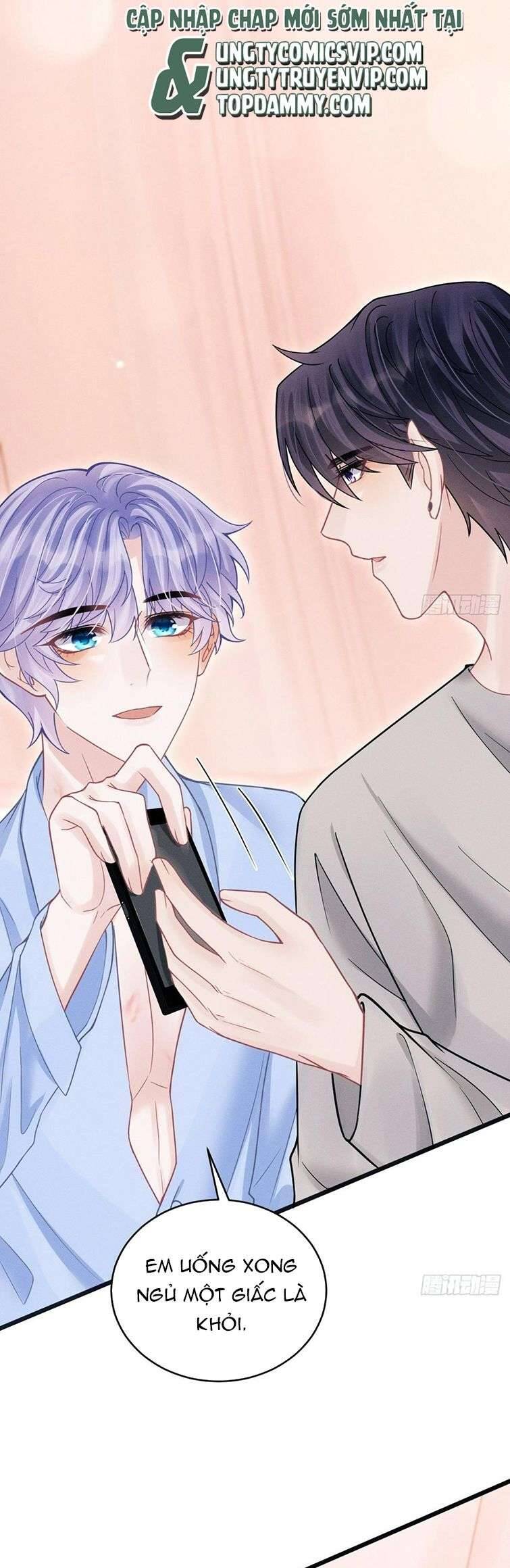 Tôi Hoài Nghi Ảnh Đế Đang Theo Đuổi Tôi Chapter  86 - 54