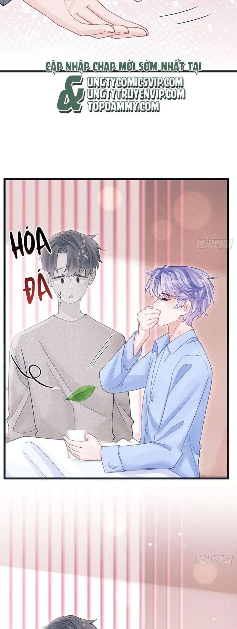 Tôi Hoài Nghi Ảnh Đế Đang Theo Đuổi Tôi Chapter  87 - 12