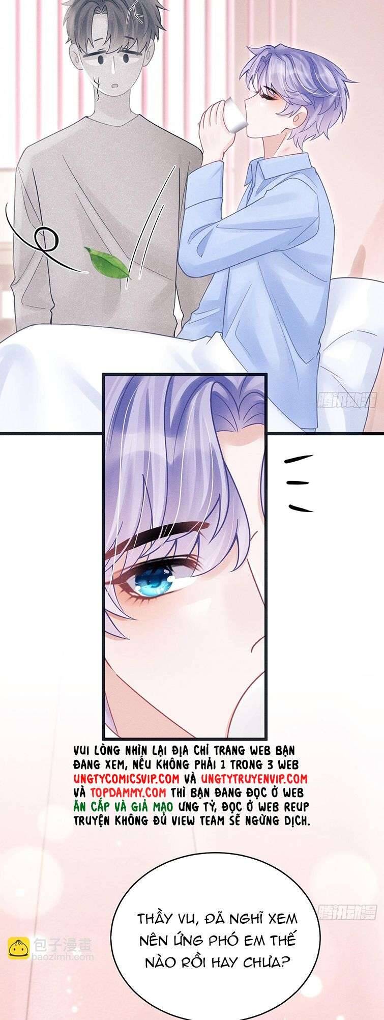 Tôi Hoài Nghi Ảnh Đế Đang Theo Đuổi Tôi Chapter  87 - 13