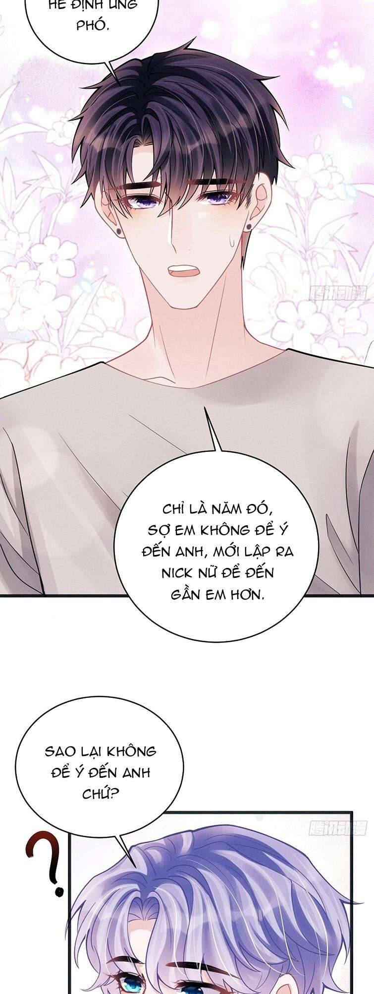 Tôi Hoài Nghi Ảnh Đế Đang Theo Đuổi Tôi Chapter  87 - 15
