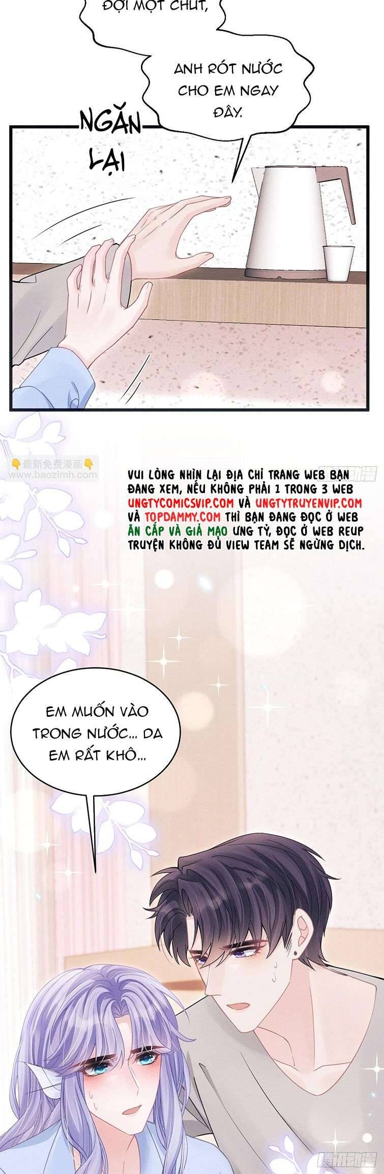 Tôi Hoài Nghi Ảnh Đế Đang Theo Đuổi Tôi Chapter  87 - 45