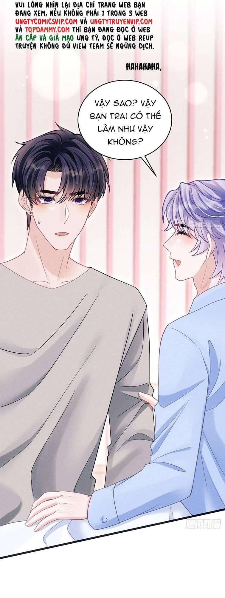 Tôi Hoài Nghi Ảnh Đế Đang Theo Đuổi Tôi Chapter  87 - 9