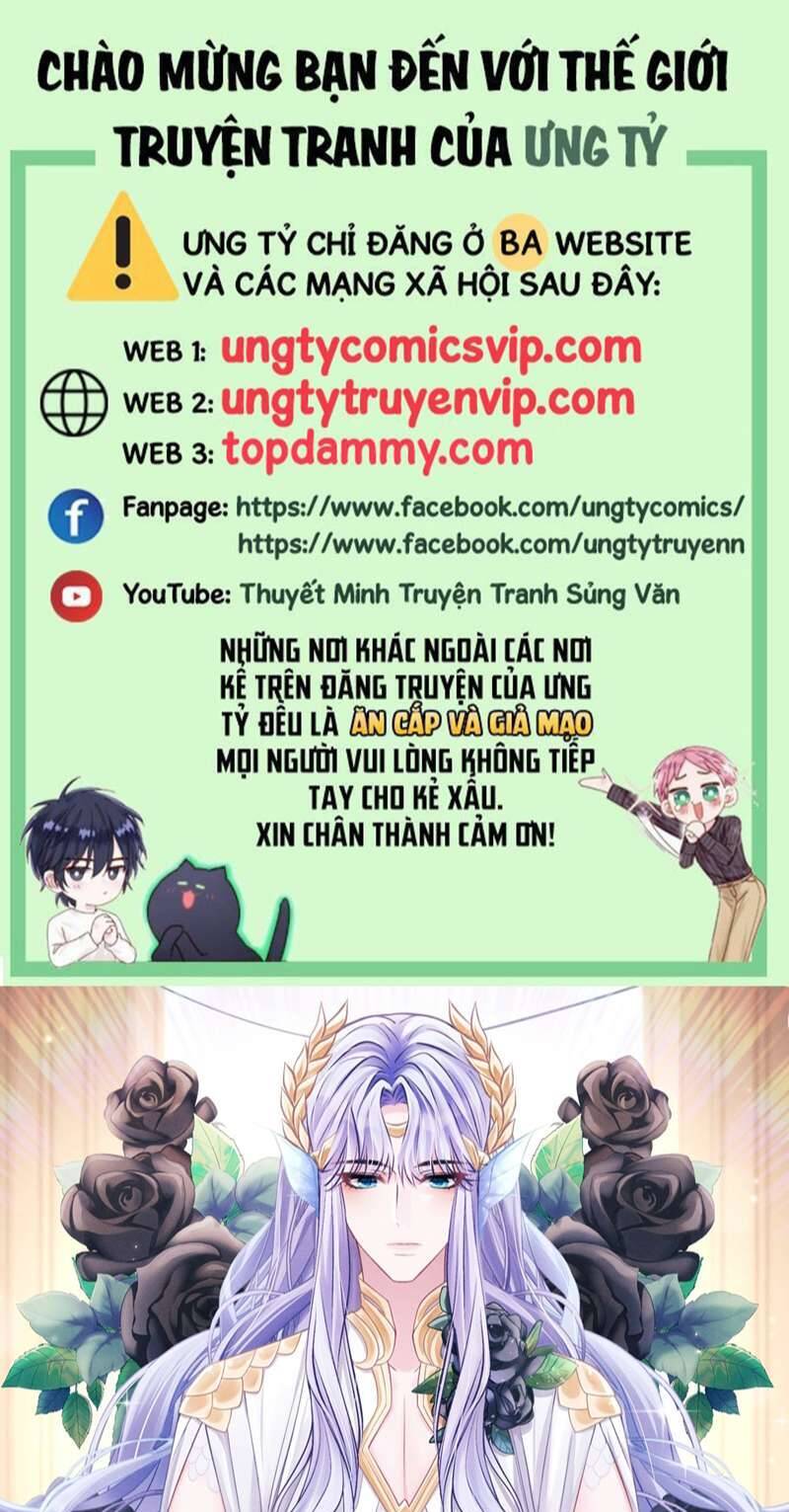 Tôi Hoài Nghi Ảnh Đế Đang Theo Đuổi Tôi Chapter  88 - 2