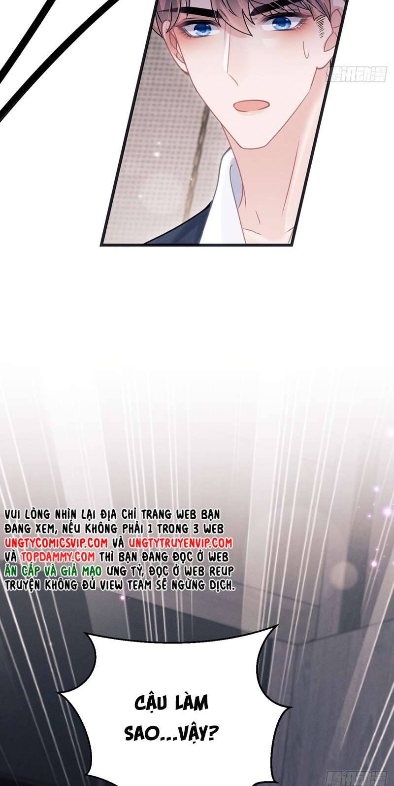 Tôi Hoài Nghi Ảnh Đế Đang Theo Đuổi Tôi Chapter  88 - 13