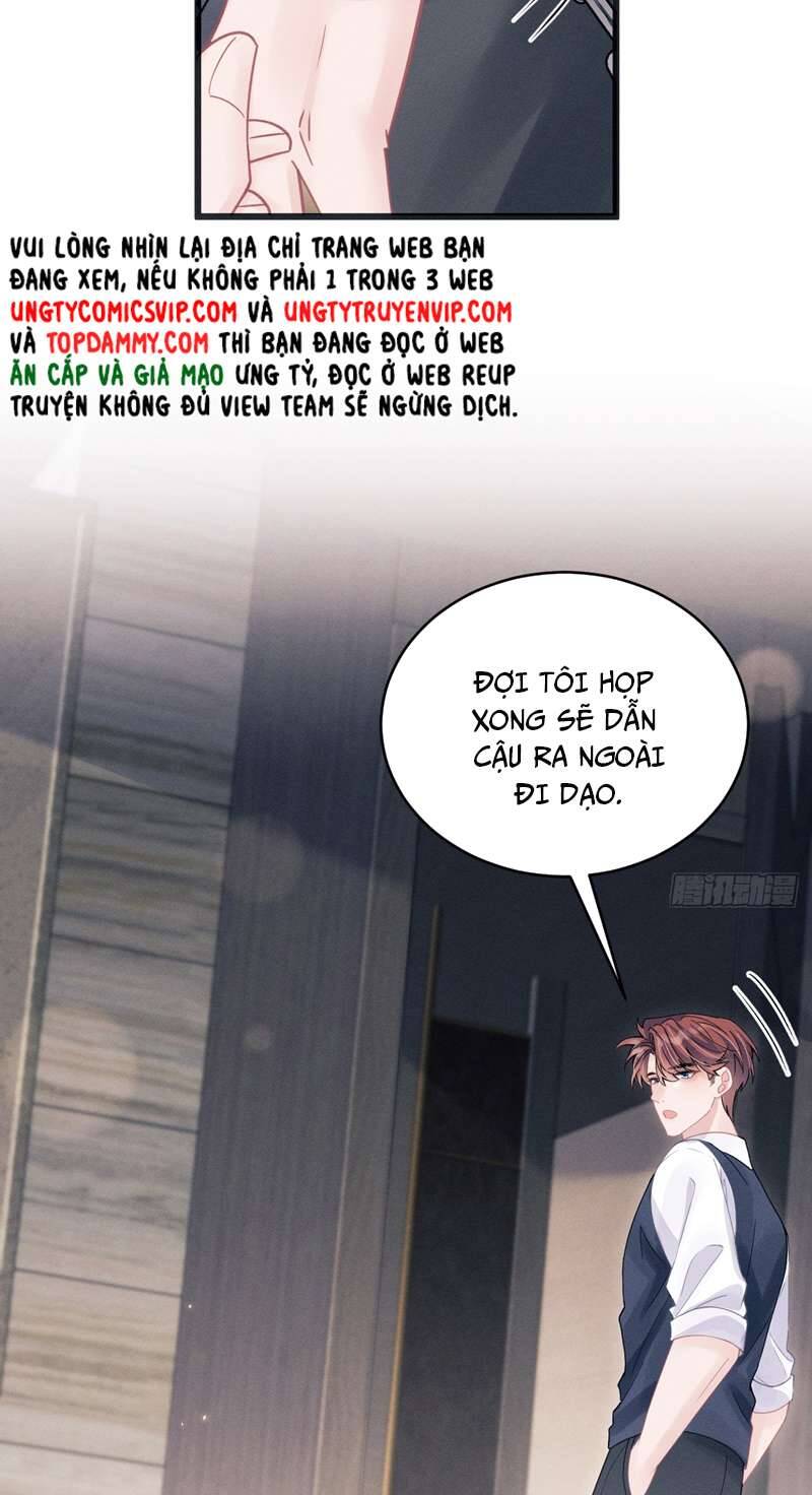 Tôi Hoài Nghi Ảnh Đế Đang Theo Đuổi Tôi Chapter  88 - 22