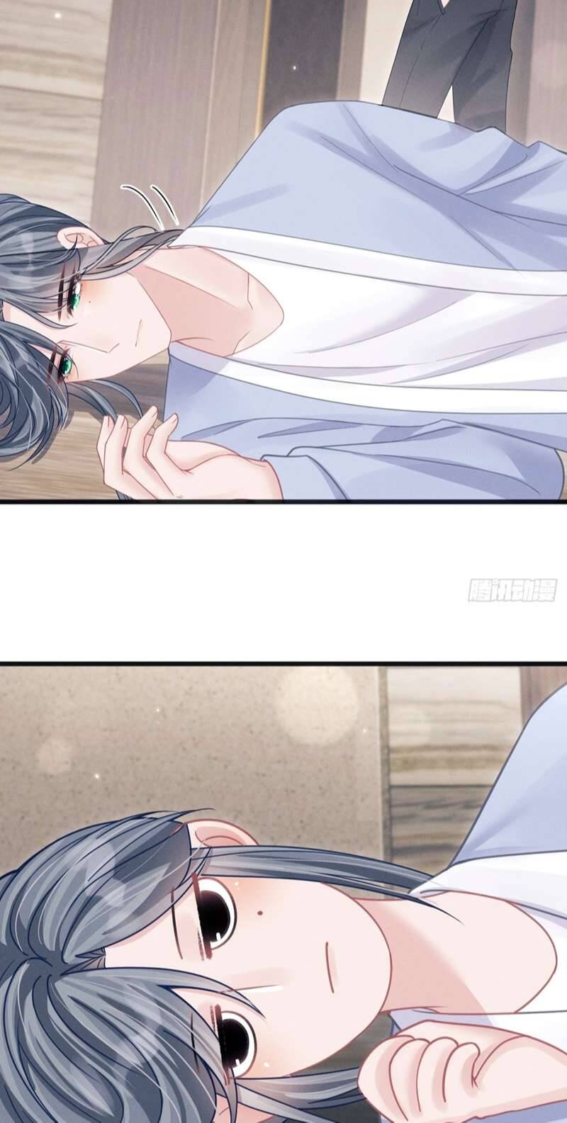 Tôi Hoài Nghi Ảnh Đế Đang Theo Đuổi Tôi Chapter  88 - 23