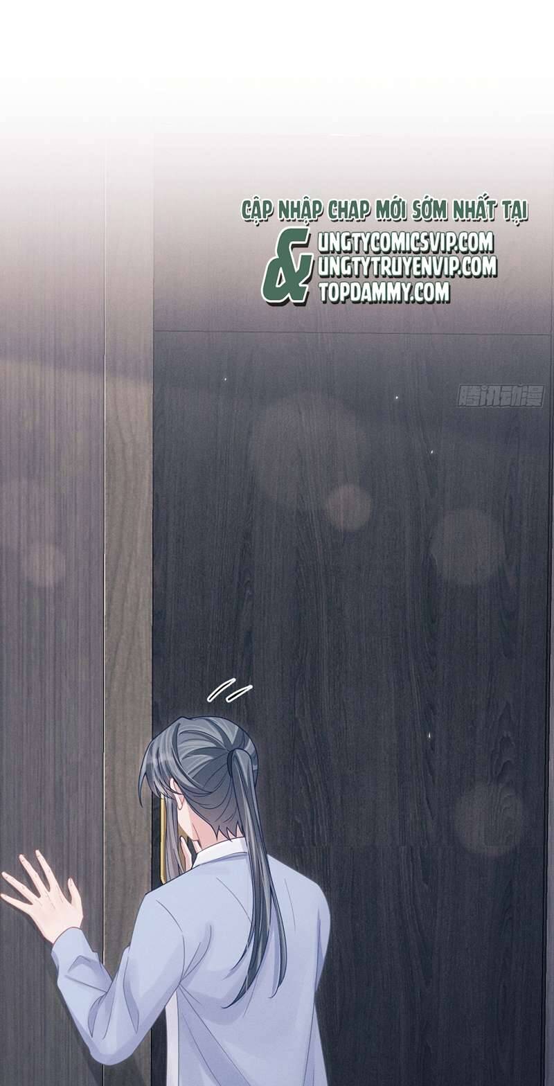 Tôi Hoài Nghi Ảnh Đế Đang Theo Đuổi Tôi Chapter  88 - 25