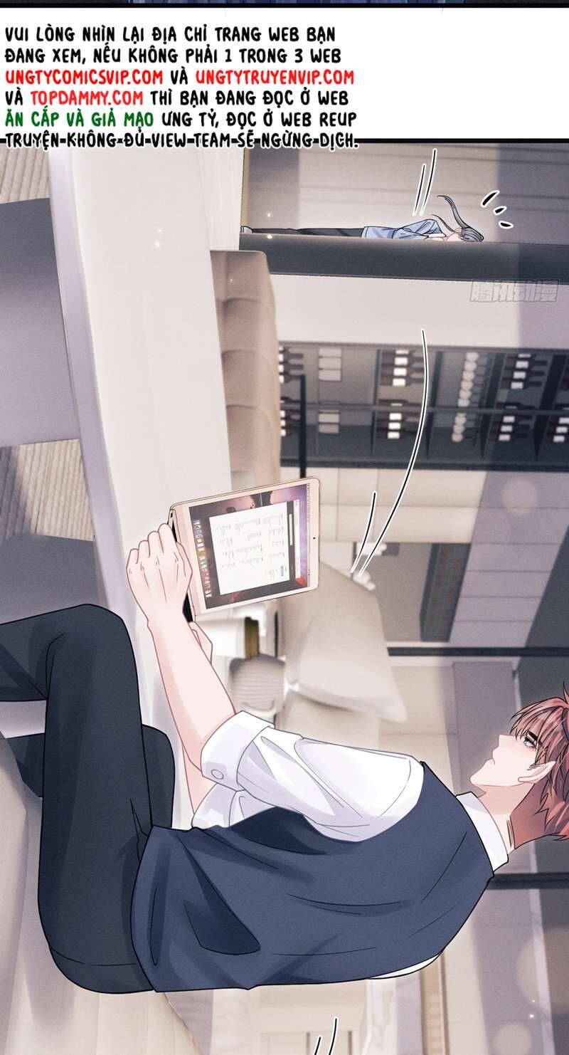 Tôi Hoài Nghi Ảnh Đế Đang Theo Đuổi Tôi Chapter  88 - 27