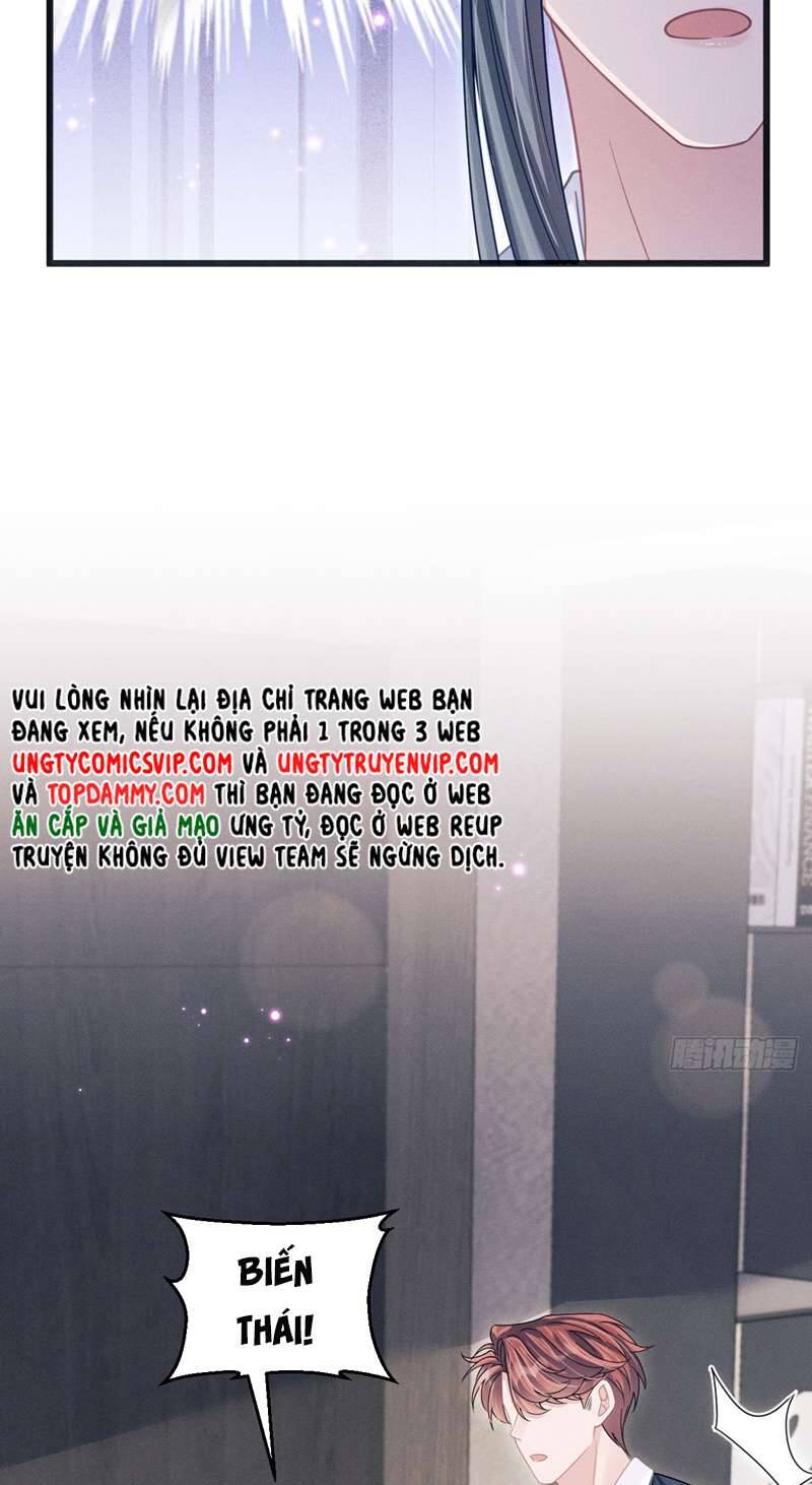 Tôi Hoài Nghi Ảnh Đế Đang Theo Đuổi Tôi Chapter  88 - 45