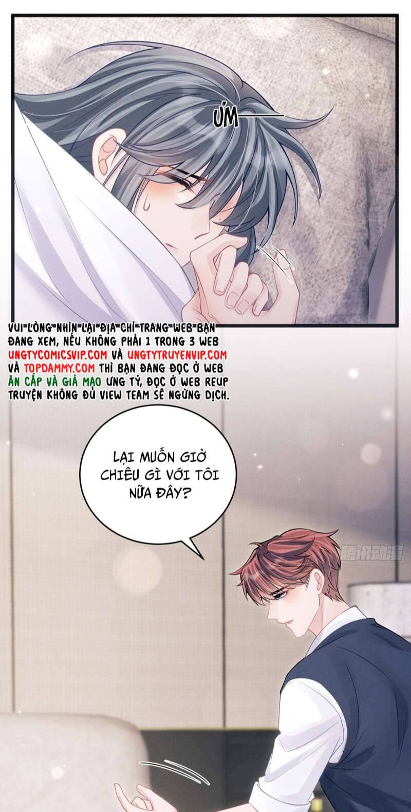 Tôi Hoài Nghi Ảnh Đế Đang Theo Đuổi Tôi Chapter  88 - 53