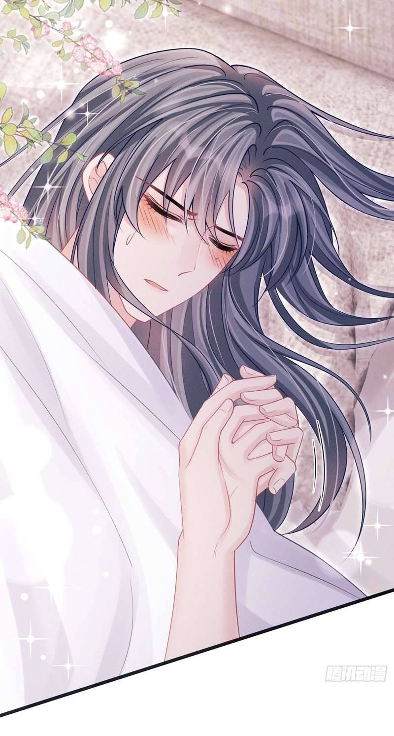 Tôi Hoài Nghi Ảnh Đế Đang Theo Đuổi Tôi Chapter  88 - 60