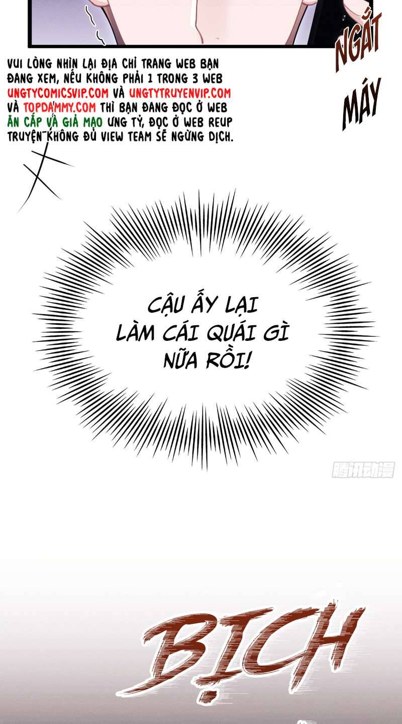 Tôi Hoài Nghi Ảnh Đế Đang Theo Đuổi Tôi Chapter  88 - 7