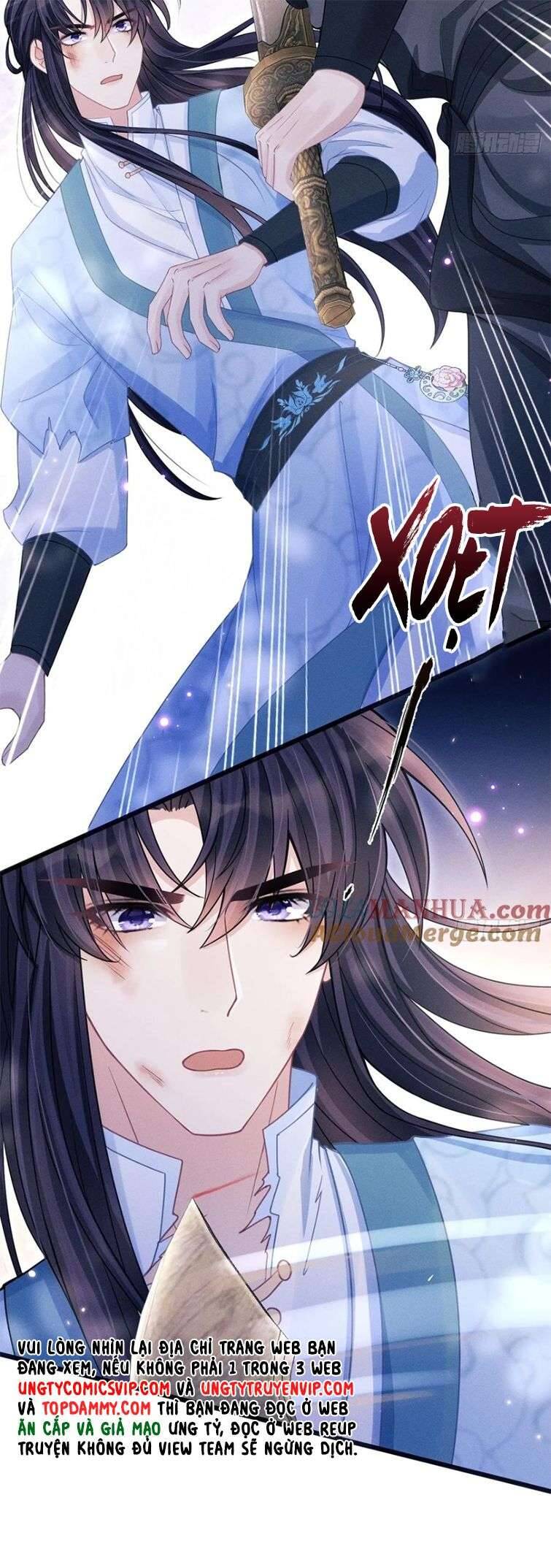Tôi Hoài Nghi Ảnh Đế Đang Theo Đuổi Tôi Chapter  89 - 15