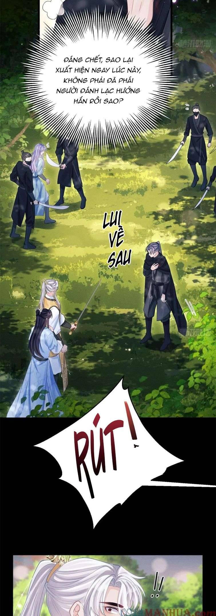 Tôi Hoài Nghi Ảnh Đế Đang Theo Đuổi Tôi Chapter  89 - 22