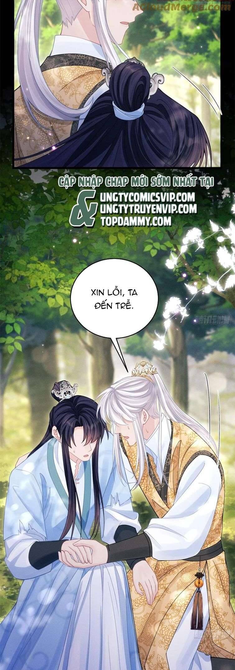 Tôi Hoài Nghi Ảnh Đế Đang Theo Đuổi Tôi Chapter 89 - 23