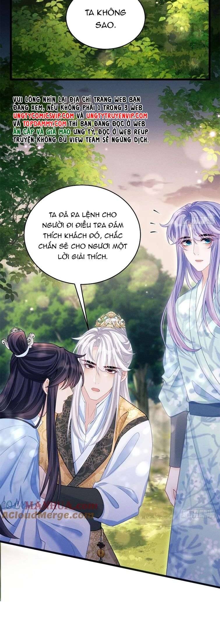 Tôi Hoài Nghi Ảnh Đế Đang Theo Đuổi Tôi Chapter  89 - 25