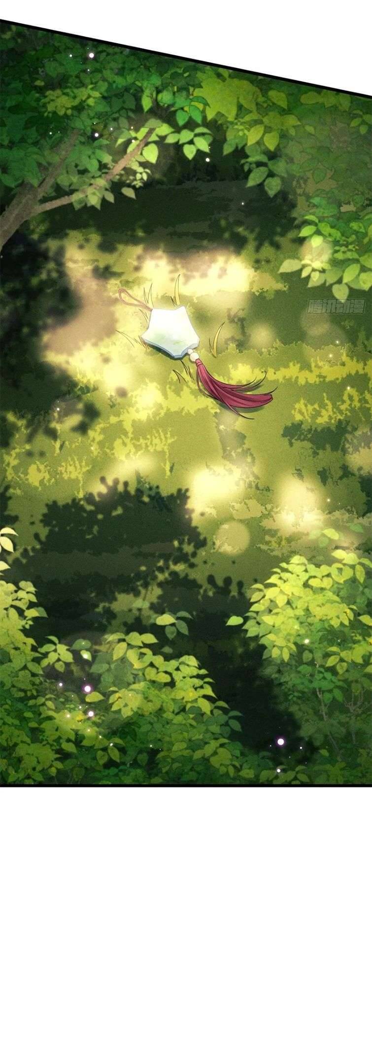 Tôi Hoài Nghi Ảnh Đế Đang Theo Đuổi Tôi Chapter  89 - 26