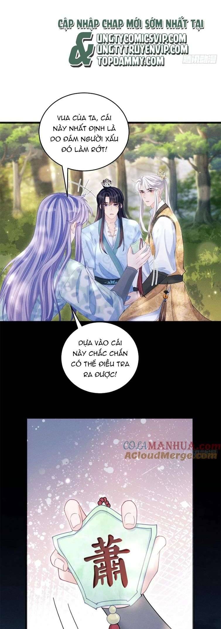 Tôi Hoài Nghi Ảnh Đế Đang Theo Đuổi Tôi Chapter  89 - 27