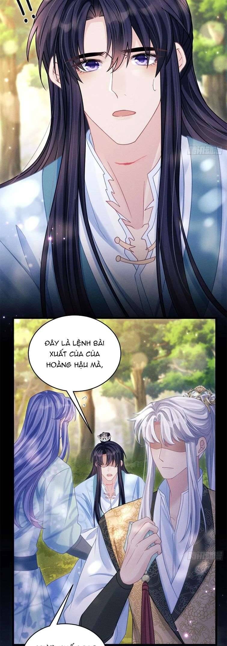 Tôi Hoài Nghi Ảnh Đế Đang Theo Đuổi Tôi Chapter  89 - 30