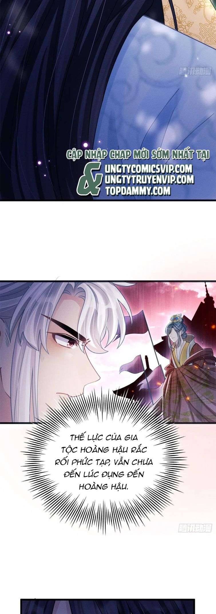 Tôi Hoài Nghi Ảnh Đế Đang Theo Đuổi Tôi Chapter  89 - 32