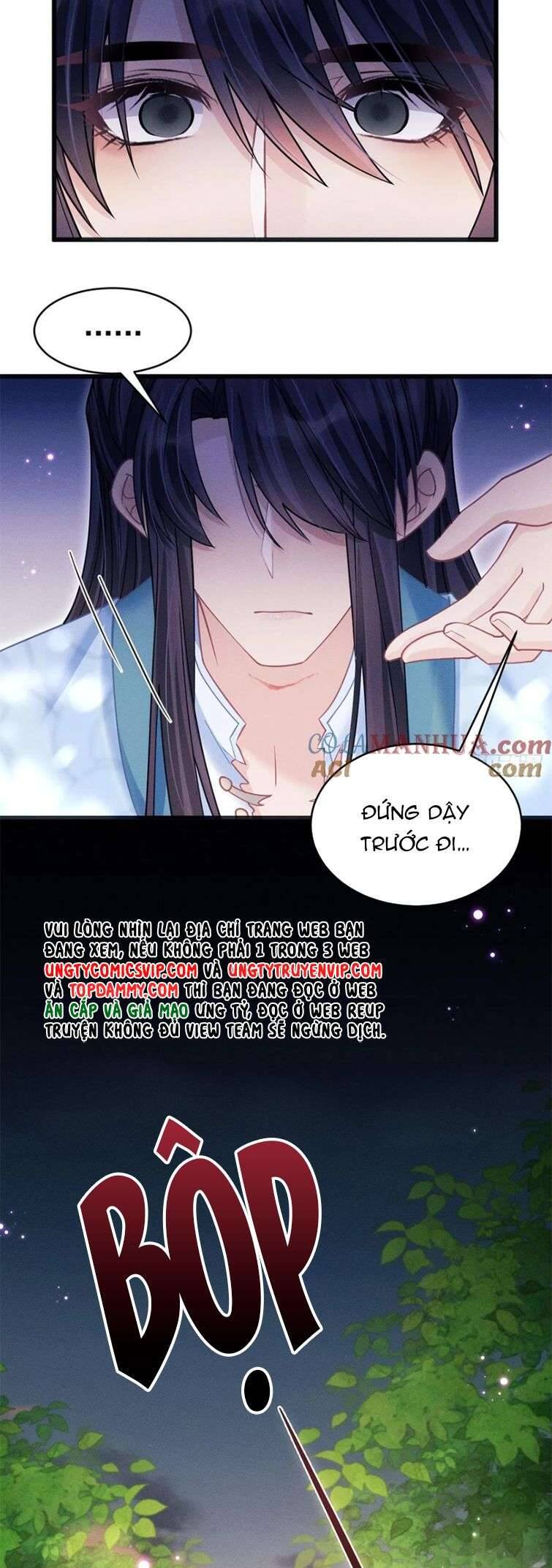 Tôi Hoài Nghi Ảnh Đế Đang Theo Đuổi Tôi Chapter  89 - 33