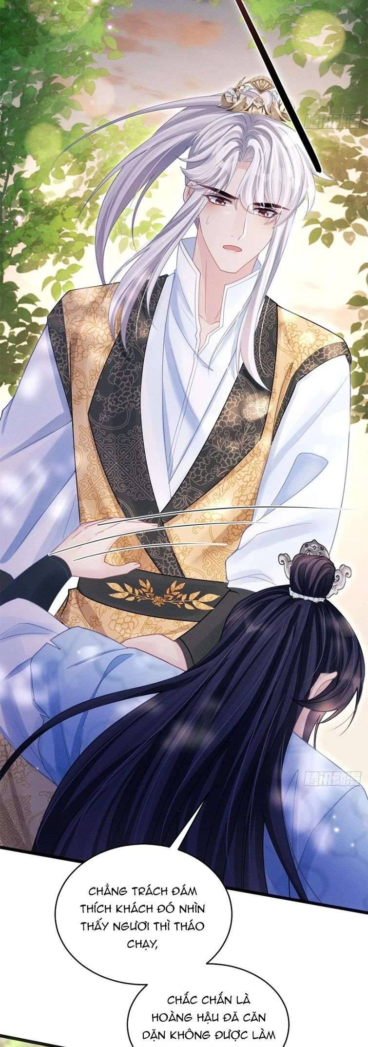 Tôi Hoài Nghi Ảnh Đế Đang Theo Đuổi Tôi Chapter  89 - 34