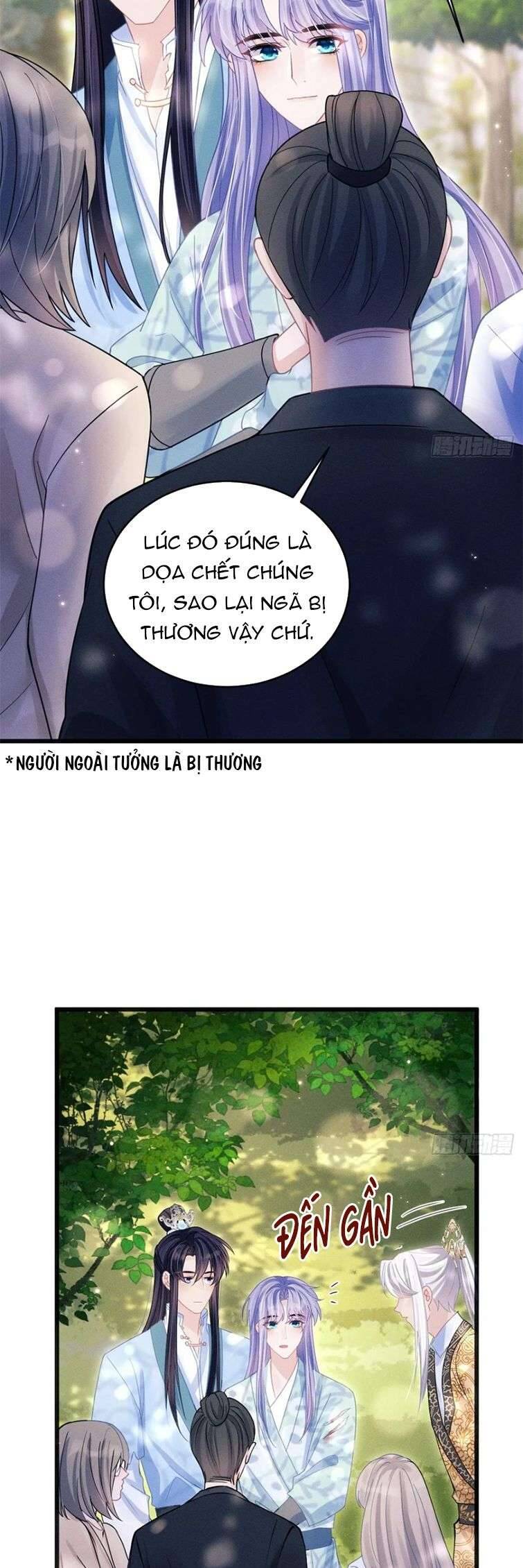 Tôi Hoài Nghi Ảnh Đế Đang Theo Đuổi Tôi Chapter  89 - 42