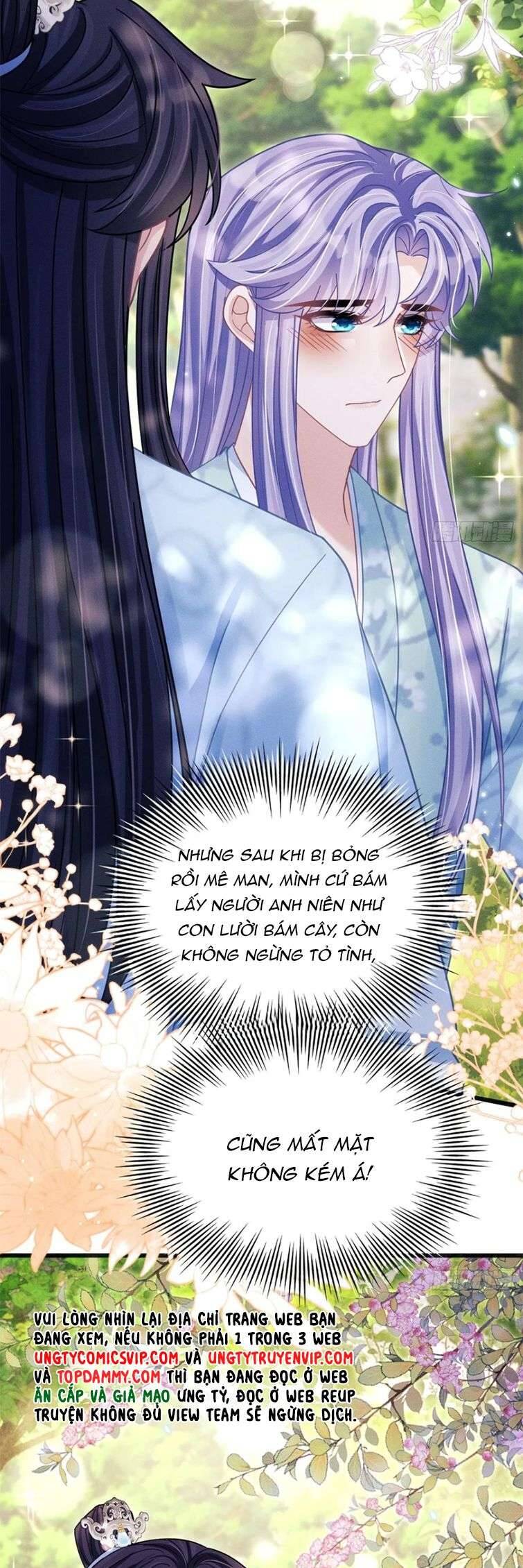 Tôi Hoài Nghi Ảnh Đế Đang Theo Đuổi Tôi Chapter  89 - 45