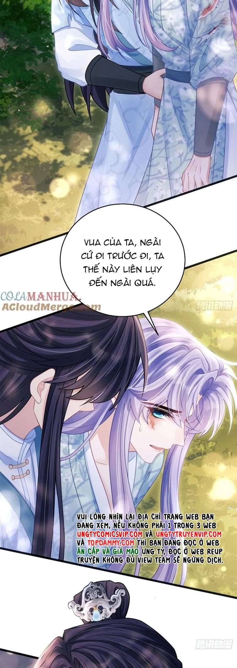 Tôi Hoài Nghi Ảnh Đế Đang Theo Đuổi Tôi Chapter  89 - 6