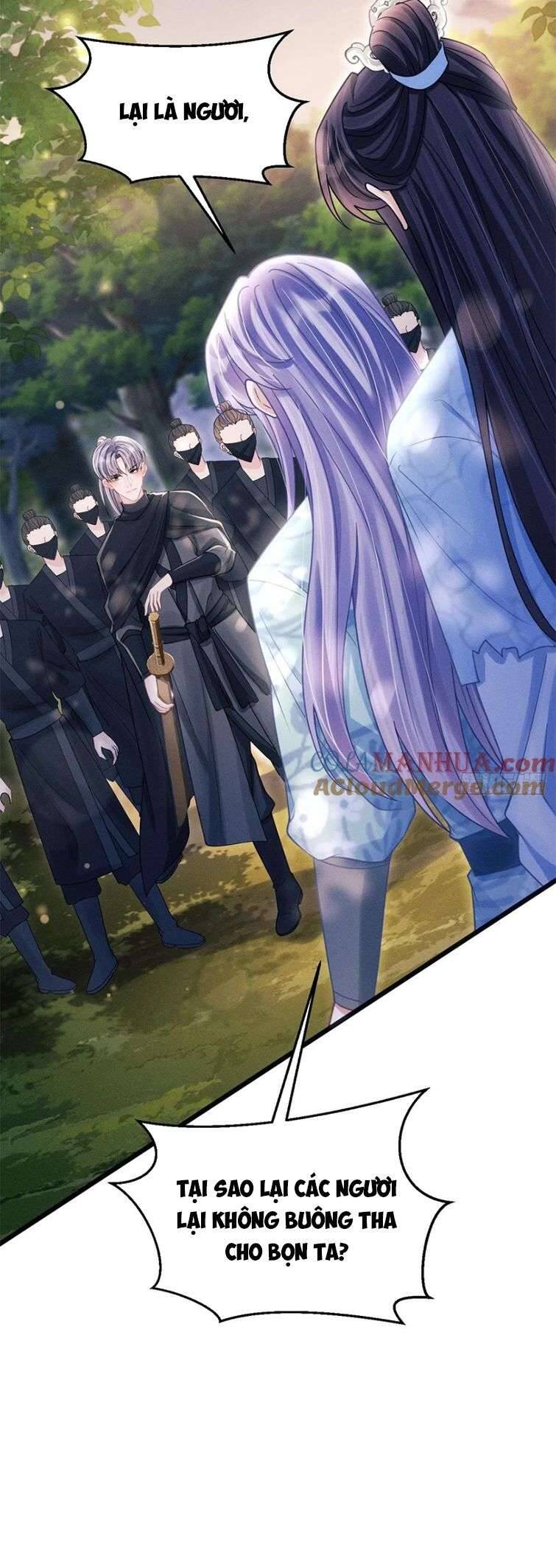 Tôi Hoài Nghi Ảnh Đế Đang Theo Đuổi Tôi Chapter  89 - 9