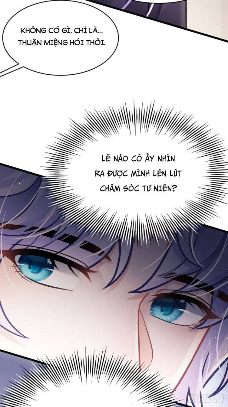 Tôi Hoài Nghi Ảnh Đế Đang Theo Đuổi Tôi Chapter  9 - 19