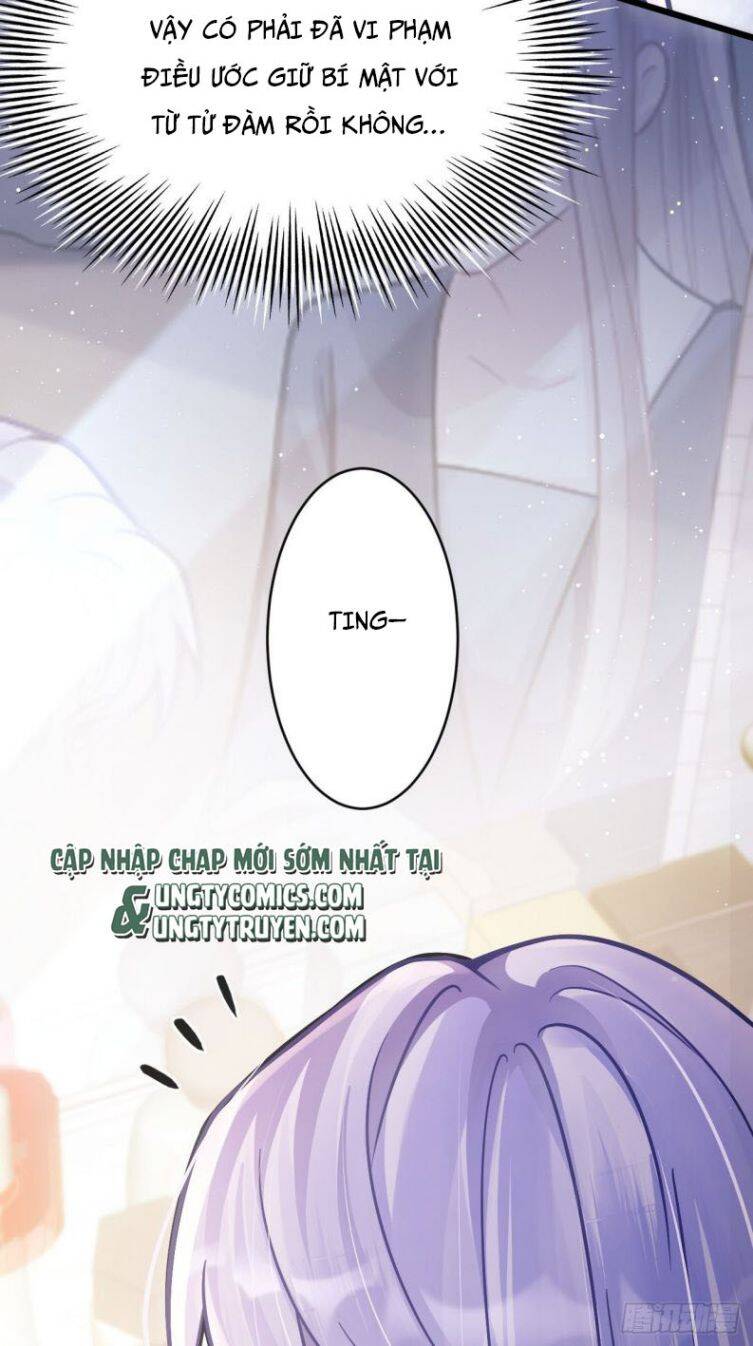 Tôi Hoài Nghi Ảnh Đế Đang Theo Đuổi Tôi Chapter  9 - 20