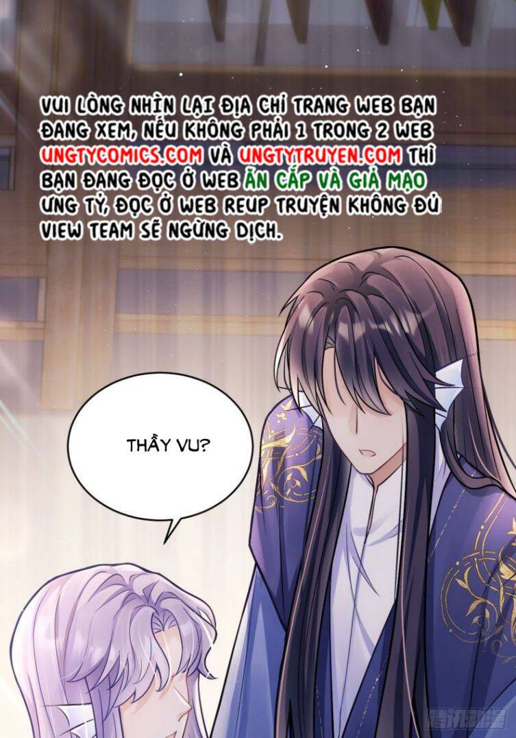 Tôi Hoài Nghi Ảnh Đế Đang Theo Đuổi Tôi Chapter  9 - 51