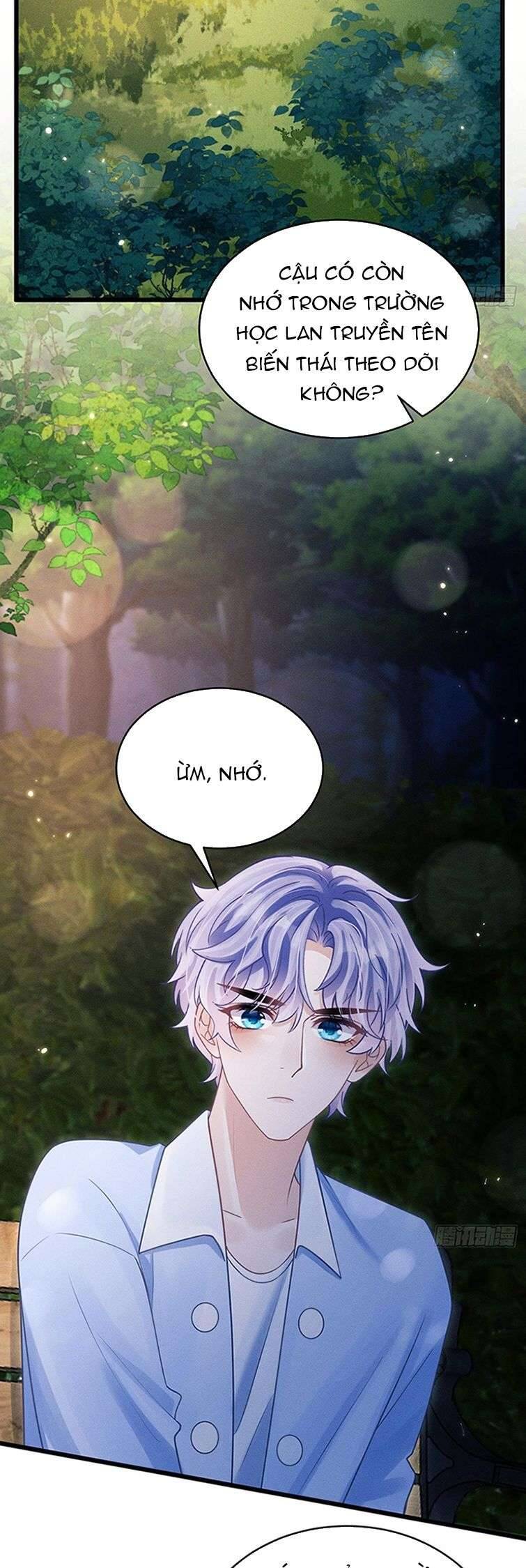 Tôi Hoài Nghi Ảnh Đế Đang Theo Đuổi Tôi Chapter  90 - 14