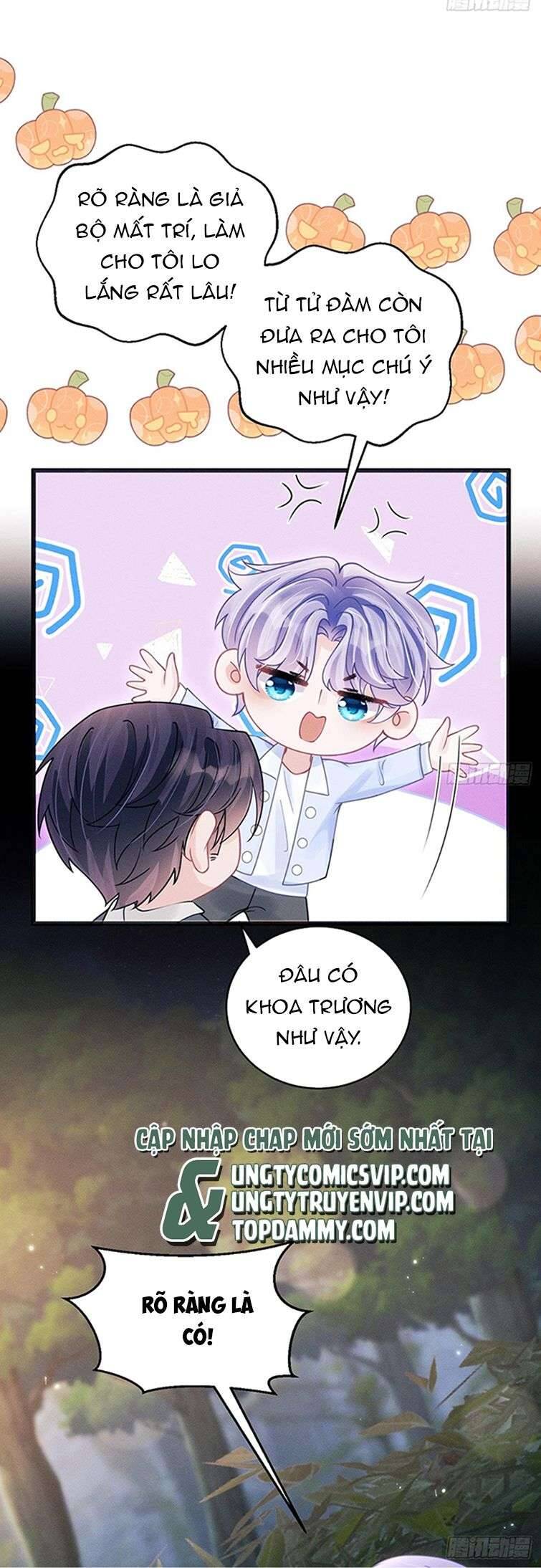 Tôi Hoài Nghi Ảnh Đế Đang Theo Đuổi Tôi Chapter  90 - 28