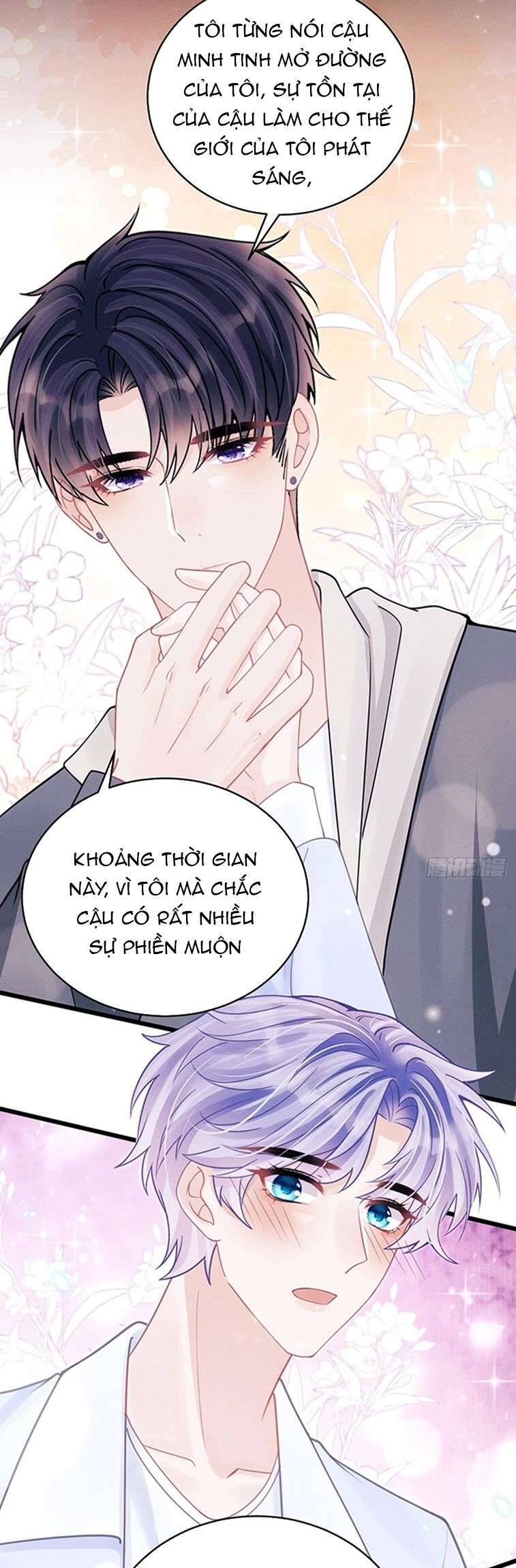 Tôi Hoài Nghi Ảnh Đế Đang Theo Đuổi Tôi Chapter  90 - 36